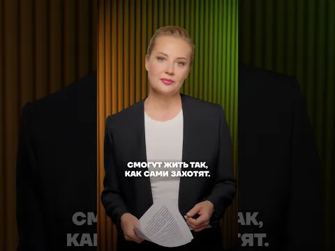 Отвечаю на ваши письма. Пишите их на letter@yulianavalnaya.com