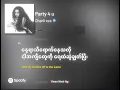 Charli xcx - Party 4 U (mmsub)