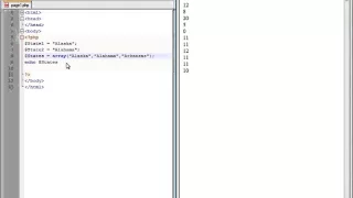 PHP Lesson 11 - Arrays in PHP