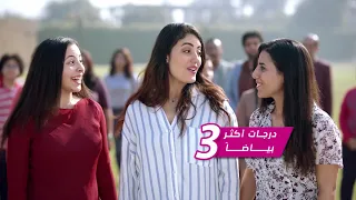 فانيش وايت دندنها