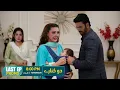 Download Lagu Do Kinaray 62  Last (Part 01) Review Waleed Ka Bharosa Toot Gaya – Ab Kya Hoga?