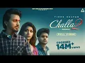 Download Lagu Challa 2 (Official Video) : Tippu Sultan | Rabaab PB31 | Meenakshi Sharma | Punjabi Song