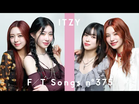 ITZY RINGO 公式動画サムネイル