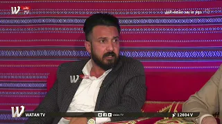 ما سبب رفض خالد ابو عراق ان يكون ضمن مستشاري الحكومة بعد تشرين  دندنها