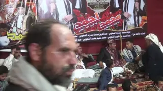 عرس ال الشعوبي قرية الخضرة رداع العرش 02 