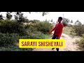 SARAYI SHISHEYALI | KANNADA FILM SONG | DEVDAS | 2020 | SYED AYUB |