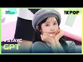 Download Lagu STAYC, GPT (스테이씨, GPT) [THE SHOW 241105]