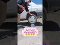 Download Lagu محکم ترین سینی جهان😂😂 #خنده #طنز #شوخی #جوک #فان #کمدی #جدید #خفن #ایرانی #باحال #comedy c#jokes