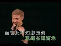 Jacky Cheung 张学友 - Fen Shou Zong Yao Zai Yu Tian 分手總要在雨天