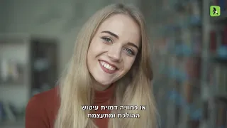 מהי אורגזמה נשית 