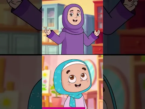 🌸 بسم الله حياتي 🌸