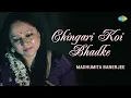 Lagu Chingari Koi Bhadke | Madhumita Banerjee | Hindi Cover Song | Saregama Open Stage