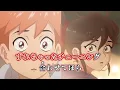 【カラオケ】Movin'on(On Vocal)