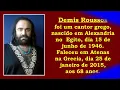 DEMIS ROUSSOS  - As Melhores (15 Músicas)