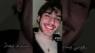 جابوني بتابوت اليوم يم حيدر يمه ارض الخناجر  جابوني بتابوت اليوم يم حيدر يمه ارض الخناجر