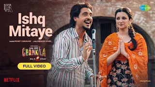Ishq Mitaye Full Video Amar Singh Chamkila Diljit Dosanjh Imtiaz Ali A R Rahman Mohit Parineeti 