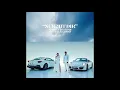 shirin David und Xavier - Nur mit dir