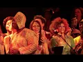 Felabration 2013: Shakara - (Mash Up)