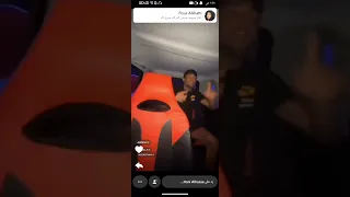 هاني الهزاع قبل لا تبلش بروفة المدينة الترفيهيه سنابات هاني الهزاع 