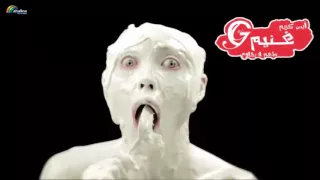 مفاجات غنيم فى ابوحمص دندنها