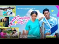 Lagu SYMPTOMS OF LOVE - OMECHE OKO, KELVIN EZIKE latest 2026 nigerian movie