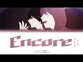 Download Lagu YOASOBI 「Encore」 (「アンコール」English Ver.) Lyrics