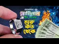 Download Lagu Platinum Diamond Ring for Boys 💎 | Full Price Breakdown \u0026 Expert Tips