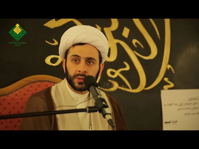 سماحة الشيخ مهدي الهزيم - الحمدلله الذي ادعوه فيجيبني - 28 رمضان