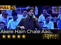Download Lagu Akele Hain Chale Aao - अकेले हैं चले आओ from Raaz (1967) by Javed Ali