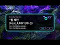 ~할 때만 (Feat.JUNNY(주니)) - dress,Raf Sandou (KY.51478) / KY KARAOKE
