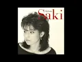 異邦人 (1979)　久保田早紀　/　Saki Kubota　" ALIEN "