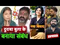 Download Lagu EXCLUSIVE INTERVIEW Pawan Singh Jyoti Singh || Khesari Lal Yadav || Rajgir Stadium || Bihar Election