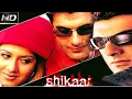 Lagu Shikar movie HD