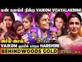 Download Lagu YOU WILL CRY😭கண் கலங்கி பாடிய Harshini! பொங்கி அழுத Manimegalai 😭Vaikom's Tearful Song