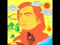 Semilla Solar