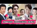 Lagu 💕TOP 25 ACTORS WHO ARE BECOMING DADS IN 2025👨🍼
