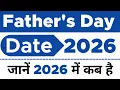 Father s Day 2026 Date When does Father s Day happen and on what date When is it celebrated