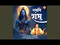 Download Lagu Namami Shambhu