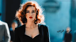 فرس فرس Malèna 