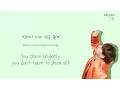 GOT7 (갓세븐) - See the Light (빛이나) Lyrics (Color-Coded Han/Rom/Eng)