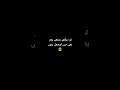 Download Lagu [𝙋𝙖𝙧𝙩 3] 𝙃𝙪𝙢𝙧𝙖𝙖𝙯 𝙊𝙎𝙏 𝙐𝙧𝙙𝙪 𝙡𝙮𝙧𝙞𝙘𝙨 @HarPalGeoOfficial #humraaz #alizafar #voicecircle #ayezakhan