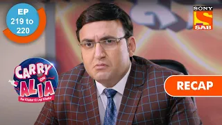 carry on alia ep 219 u0026 ep 220 recap