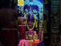 Download Lagu Muruga Muruga Muruga Araarogara 🙏🙏🙏#murugansongs #tamilgodsongs #trendingshorts #godmurugansongs