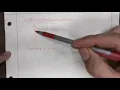 Linear Interpolation