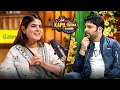Download Lagu आपका पर्सनल नम्बर मिलेगा रात में आपसे ज्ञान की बाते करूँगा | The Kapil Sharma Show | Full Episode
