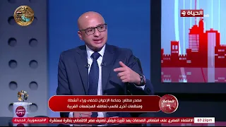 عمرو فاروق : هذا الهدف من وضع جماعة الاخوان على قوائم الإرهاب في أوروبا