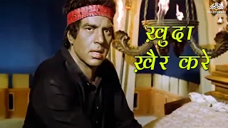 khuda khair kare u0026 tera hijr mera naseeb hai kabban mirza razia sultan khaiyyam jan nisar akhtar