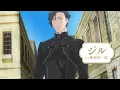 A Gentle Noble’s Vacation Recommendation - Main Trailer Previews | premiere on January 7
