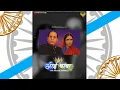 Download Lagu Dr Babasaheb Ambedkar Status Yenar Bai Barrister Saheb Maz Song Status New Jay Bhim Attitude Status
