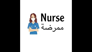 اسماء الوظائف بالانجليزي Jobs In English  اسماء الوظائف بالانجليزي Jobs In English